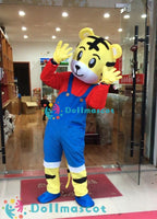 Benesse Tiger Qiao Hu Mascot Costume - dollmascot
