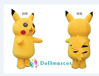 Inflatable Pikachu Eevee Mascot Costume - mascotk