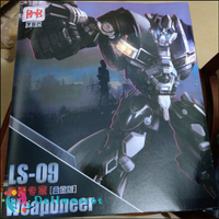 Weaponeer Transformers Action Figure