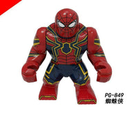 7.5CM Marvel Super Heroes Avengers XL Minifigures - dollmascot