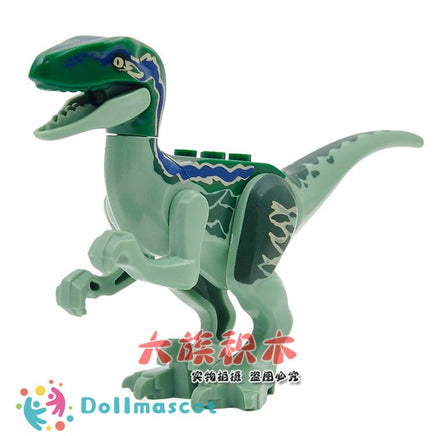 8pcs Dinosaurs Minifigures - dollmascot