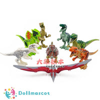 8pcs Dinosaurs Minifigures - dollmascot