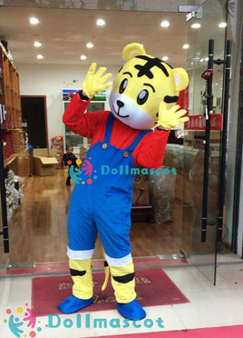 Benesse Tiger Qiao Hu Mascot Costume - dollmascot