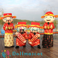 财神God of Wealth Mascot Costume - dollmascot