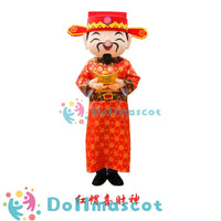 财神God of Wealth Mascot Costume - dollmascot