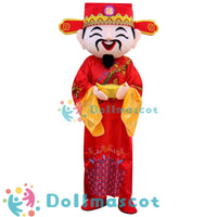 财神God of Wealth Mascot Costume - dollmascot