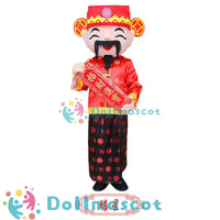 财神God of Wealth Mascot Costume - dollmascot