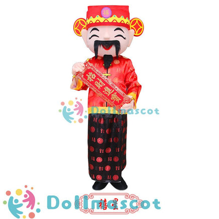 财神God of Wealth Mascot Costume - dollmascot