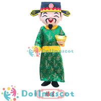 财神God of Wealth Mascot Costume - dollmascot
