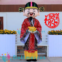 财神God of Wealth Mascot Costume - dollmascot
