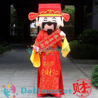 财神God of Wealth Mascot Costume - dollmascot