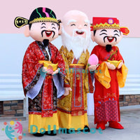 财神God of Wealth Mascot Costume - dollmascot