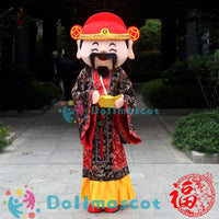 财神God of Wealth Mascot Costume - dollmascot