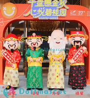财神God of Wealth Mascot Costume - dollmascot