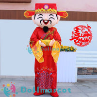 财神God of Wealth Mascot Costume - dollmascot