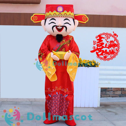 财神God of Wealth Mascot Costume - dollmascot