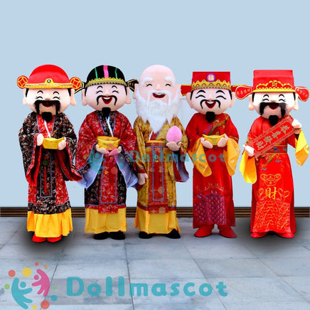 财神God of Wealth Mascot Costume - dollmascot