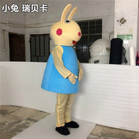 Peppa Pig Mascot Costume Cosplay Party - dollmascot