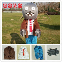 Plants vs. Zombies Mascot Costume Cosplay Party - dollmascot