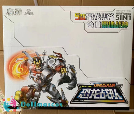 Transformers Dinosaur Combat Team 5 in 1 Alloy Version - dollmascot