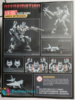 Transformers LS01S Cybetron Ghost Nitro Zeus - dollmascot