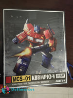 Transport Trailer Container For KBB MP10V - dollmascot