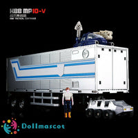 Transport Trailer Container For KBB MP10V - dollmascot